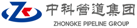 哈尔滨中科管道装备集团